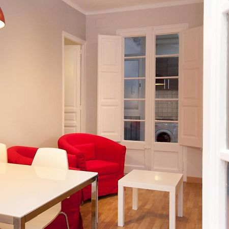 Enjoy Apartments Vp Camp Nou 巴塞罗那 外观 照片