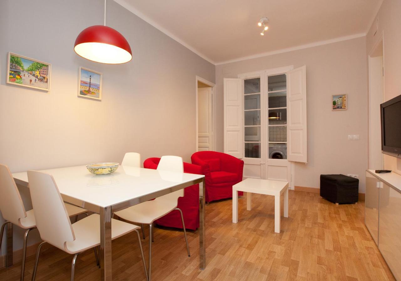 Enjoy Apartments Vp Camp Nou 巴塞罗那 外观 照片