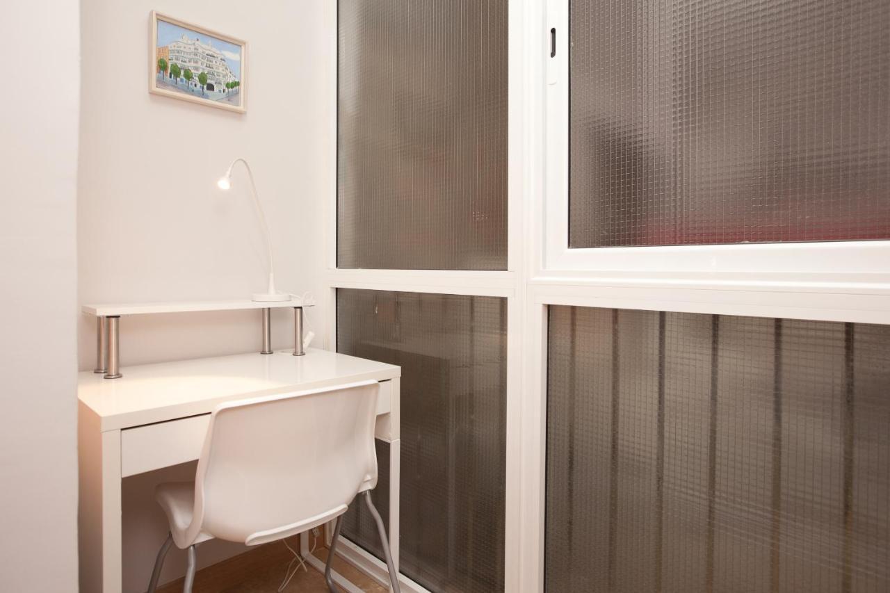 Enjoy Apartments Vp Camp Nou 巴塞罗那 外观 照片