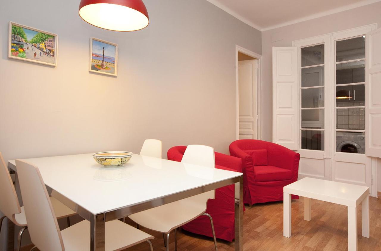 Enjoy Apartments Vp Camp Nou 巴塞罗那 外观 照片
