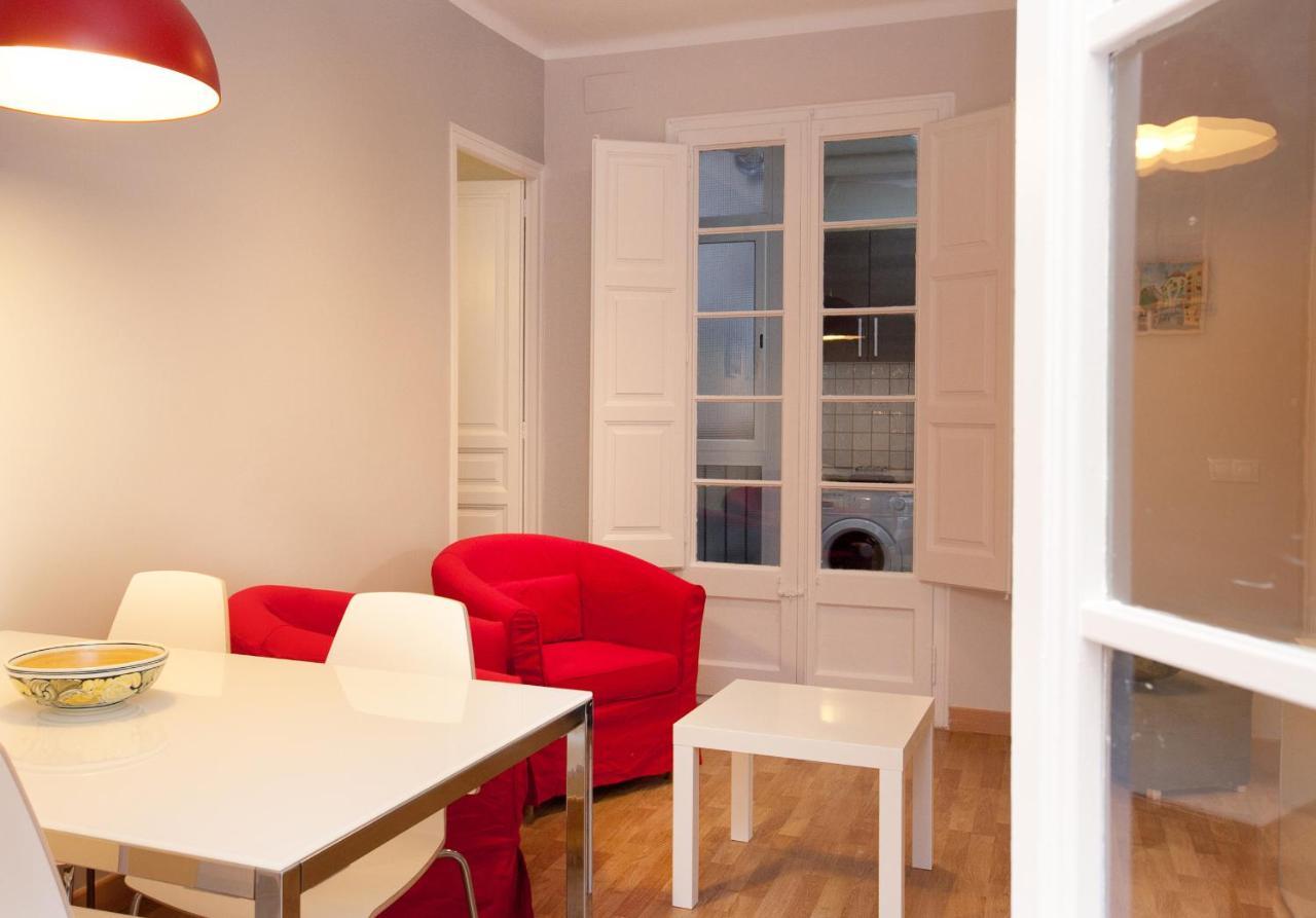 Enjoy Apartments Vp Camp Nou 巴塞罗那 外观 照片