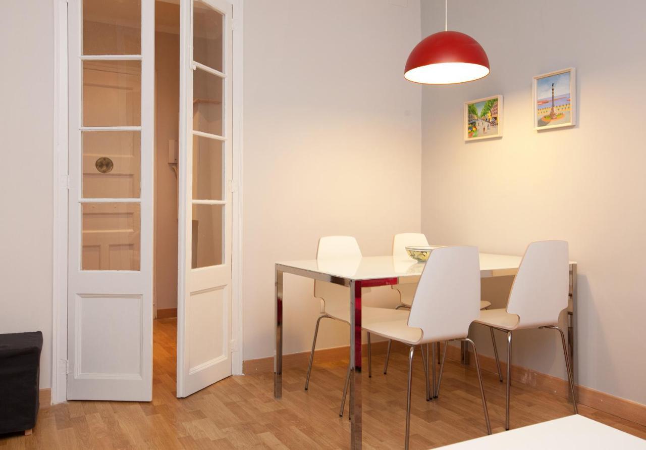 Enjoy Apartments Vp Camp Nou 巴塞罗那 外观 照片